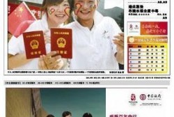 现代快报爆料人是谁啊视频,视频揭露背后真相