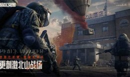 暗区突围最新爆料元旦,神秘活动即将开启