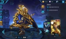 王者荣耀的爆料皮肤最新,神秘新皮肤爆料，华丽登场引期待！