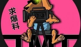 吃瓜一线娱乐,娱乐圈最新热点事件大盘点