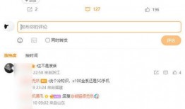 李可莹最新爆料,揭秘娱乐圈惊人内幕