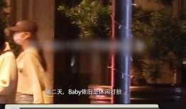 9年前狗仔爆料事件视频,真相与争议再引热议